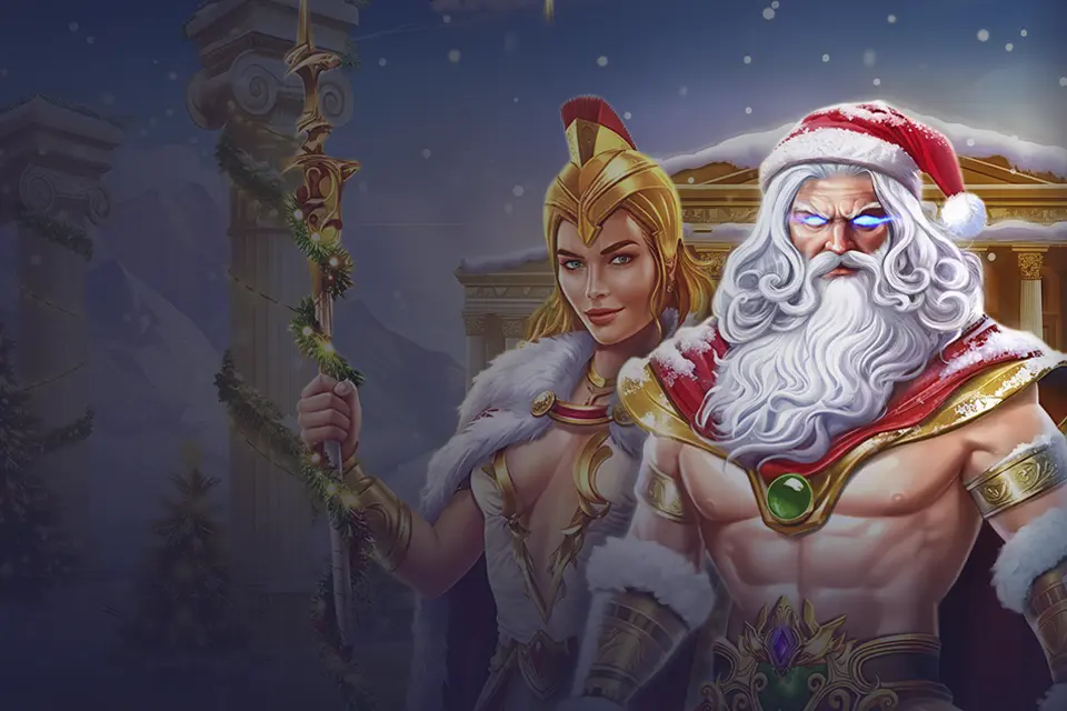 christmas-extravaganza